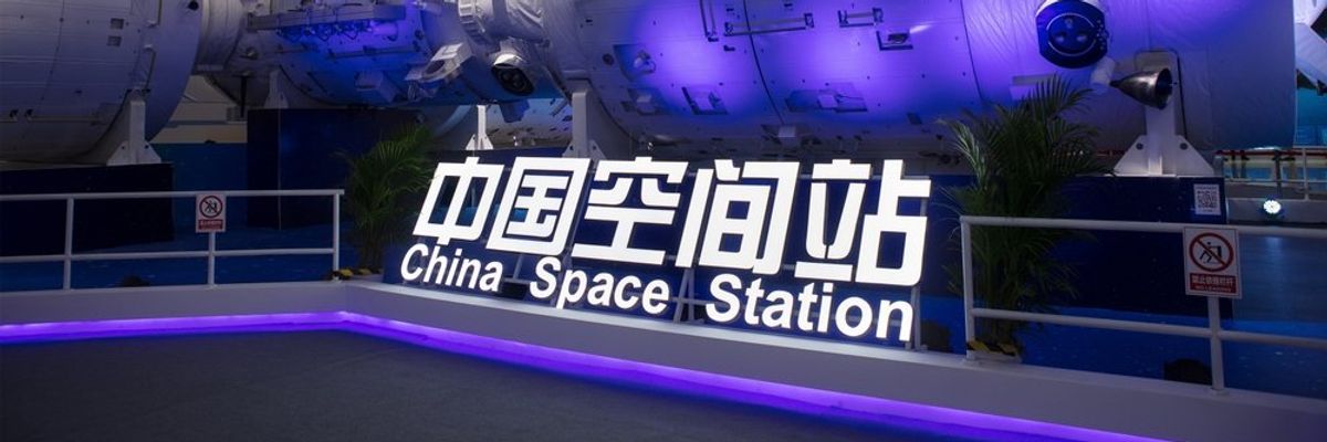 A kínai űrállomás replikája