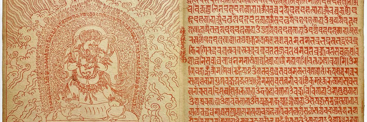 Egy 600 éves tibeti nyelvkönyv