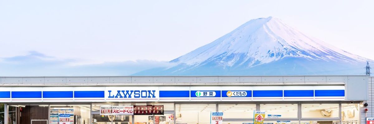 Fujikawaguchiko, a Lawson-üzlet és a Fuji