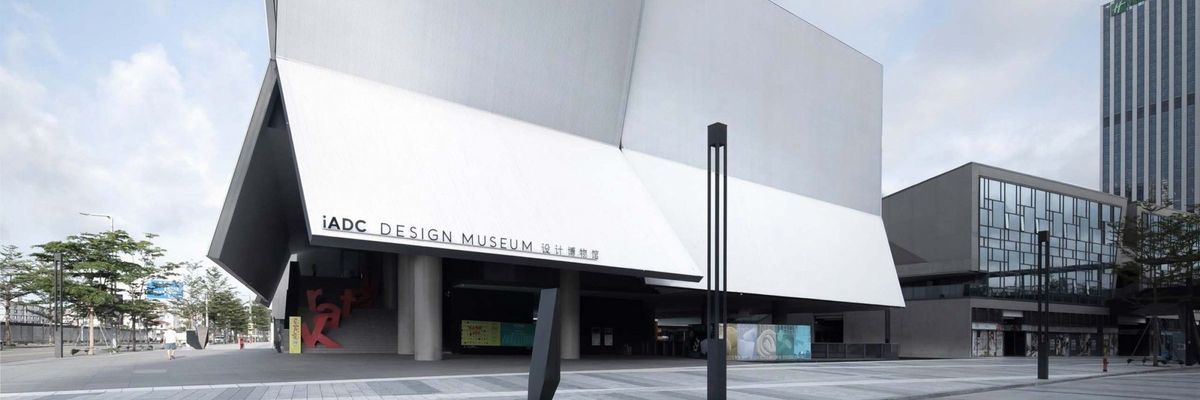 Látványos dizájnmúzeum nyílt Sencsenben