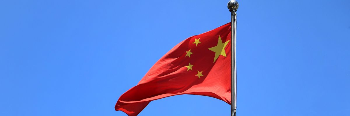 Kína lett a második ország, mely zászlót tűzött a Holdra