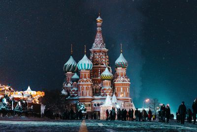 moszkva oroszország kastély szép körhinta tél éjszaka