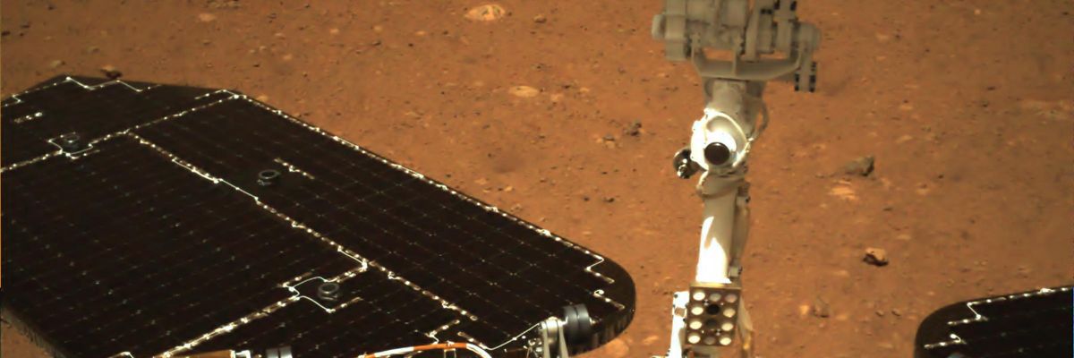 A kínai marsjáró is elküldte első fényképeit a Marsról