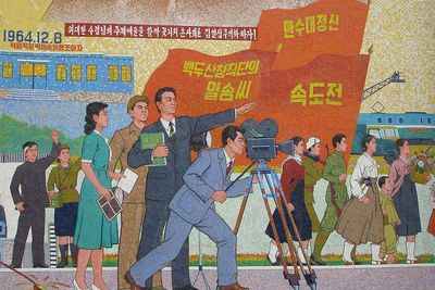 észak-koreai filmipar