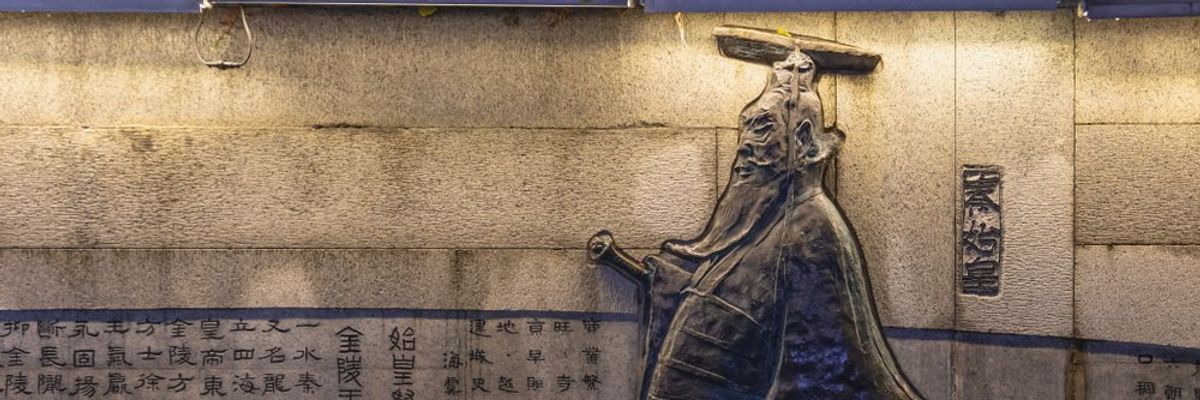 A régészek még ma is félnek felnyitni Kína első császárának sírját