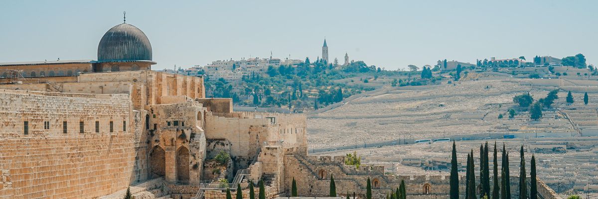 Jeruzsálem látképe.