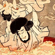 Utagawa Kunisada/Wikimedia Commons