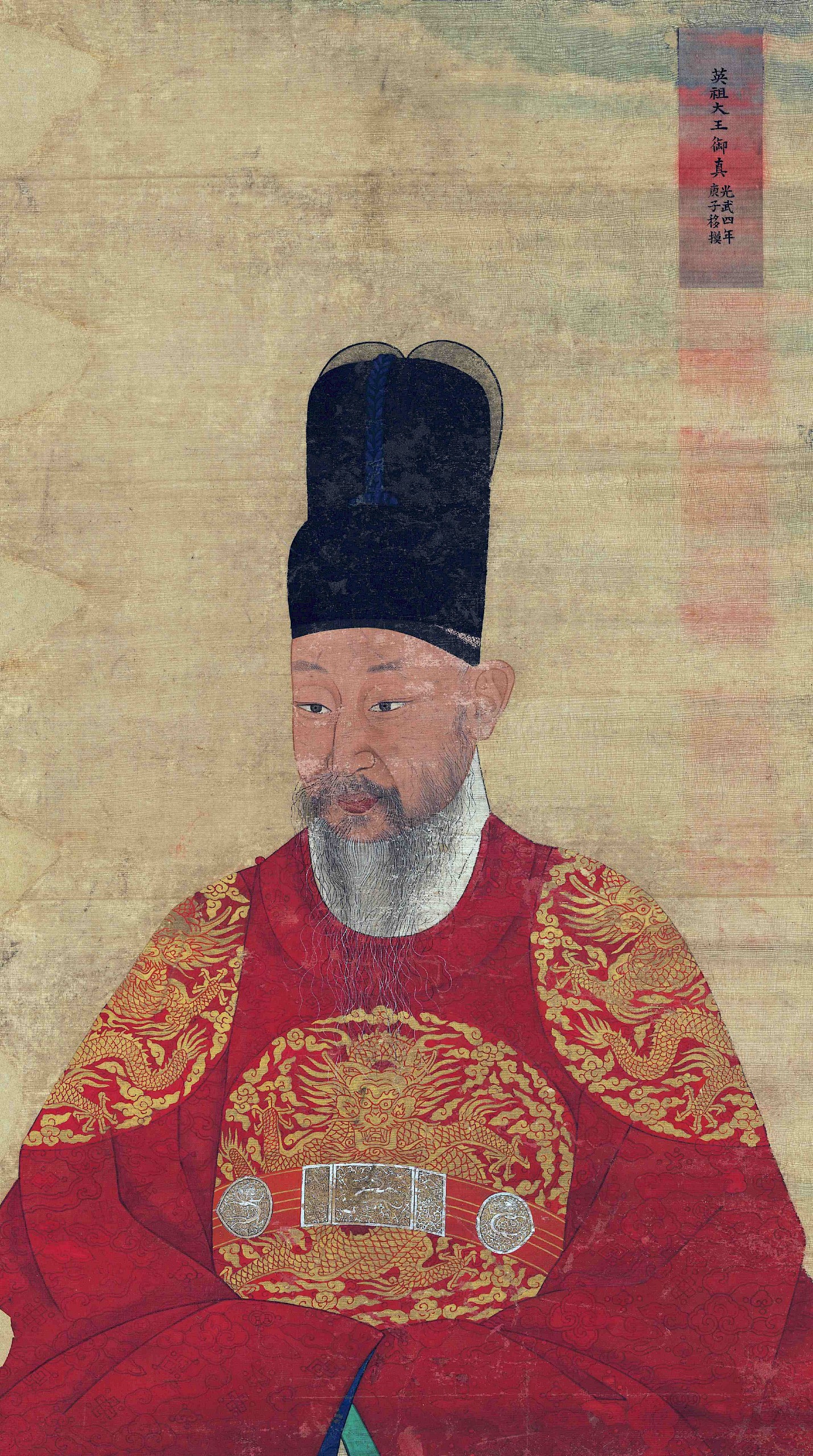 A koreai király 8 napra egy ládába zárta a fiát, sosem jutott ki élve