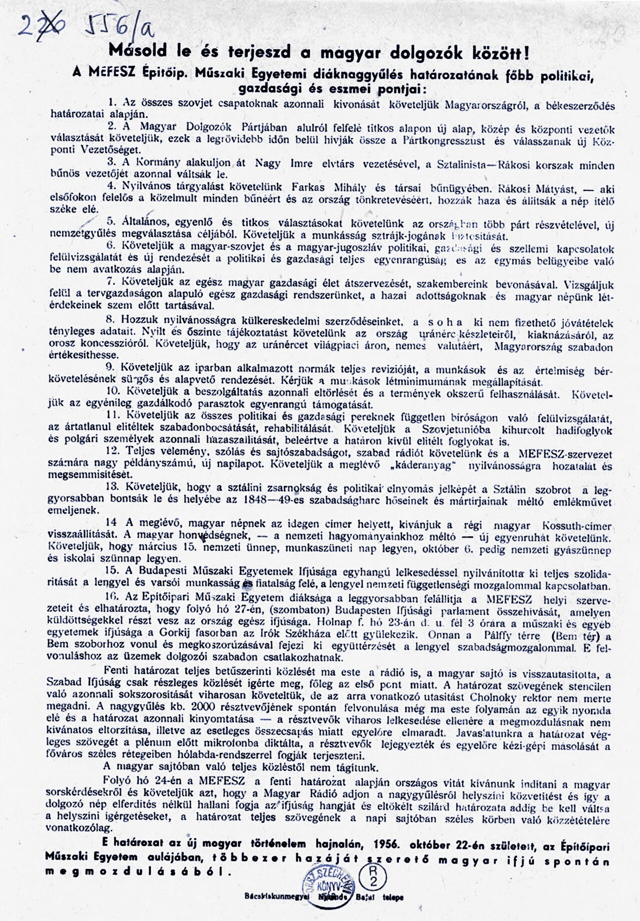 5 meglepő tény az 1956-os forradalomról, amit az iskolában sem tanítottak