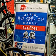 Fot&oacute;: Shutterstock