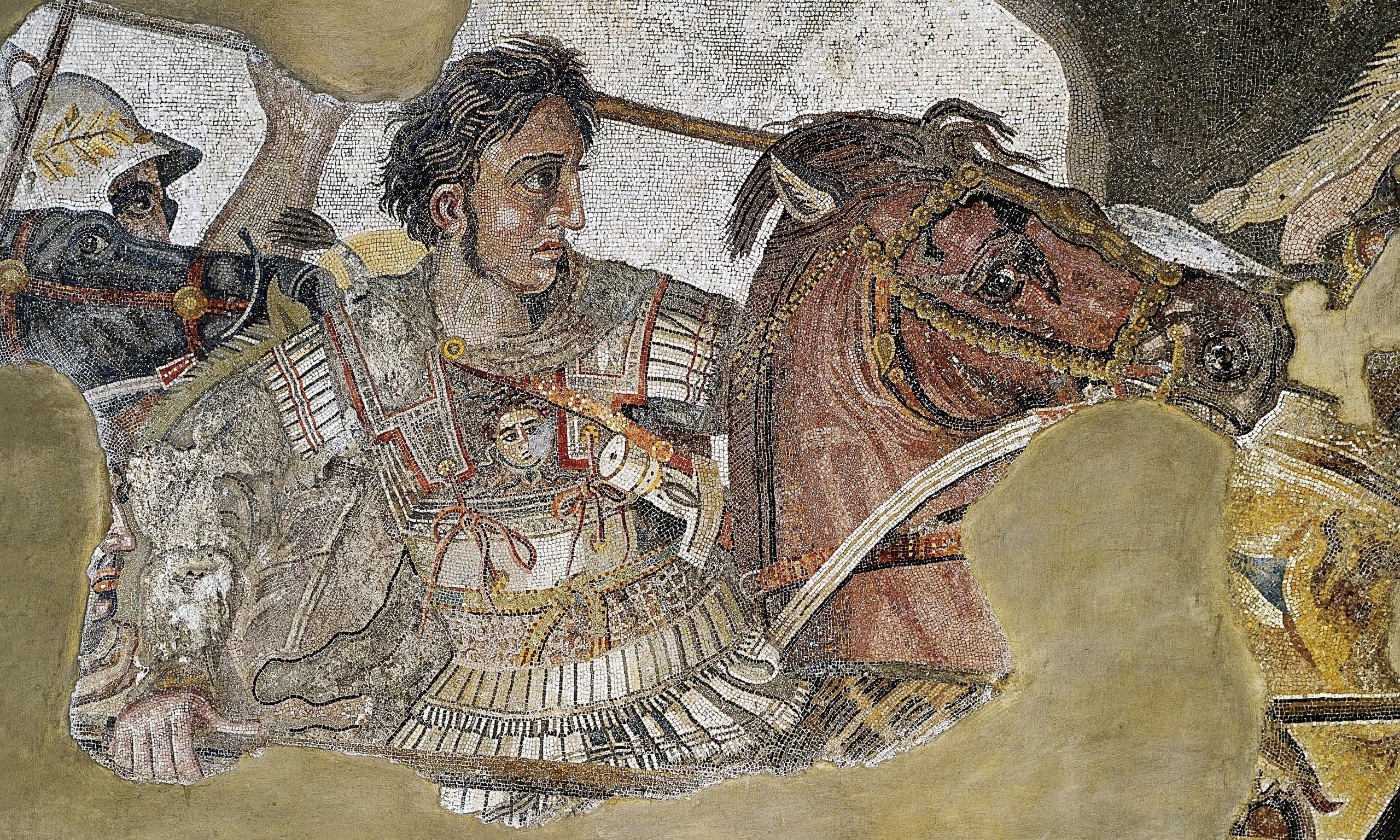Alexander The Great/Wikipedia