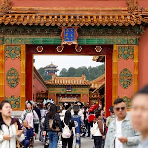 VCG/VCG via Getty Images