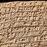 &copy; The Trustees of the British Museum