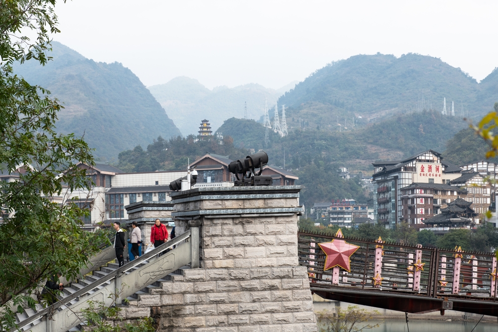 dyl0807 / Shutterstock